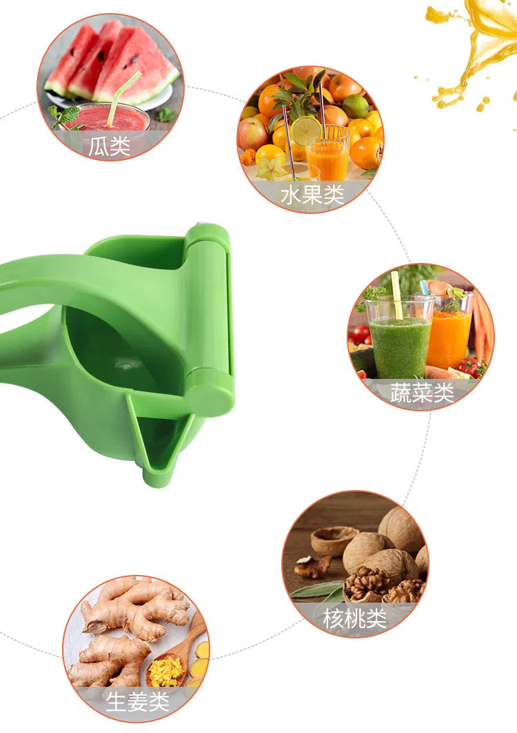 Hand-Pressed Manual Juicer, Household Citrus Squeezer For Lemon And Orange Juice