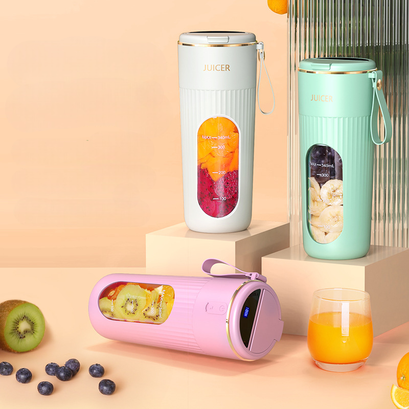 New Home Mini Rechargeable, Small Portable Juicer with Carry-On Cup, Juice Squeezer