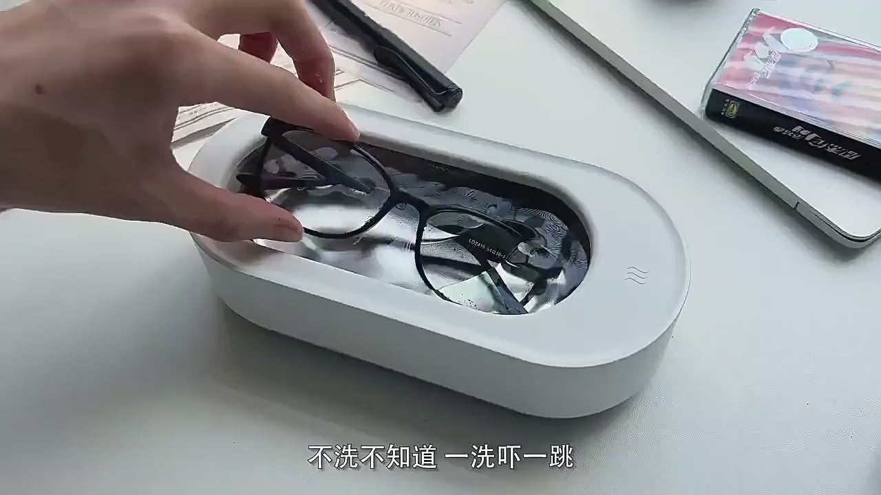 Mini Ultrasonic Contact Lens Cleaner – Portable Cleaning Machine for Braces, Jewelry, and Oil Stains – Home Vibration Cleaning Device